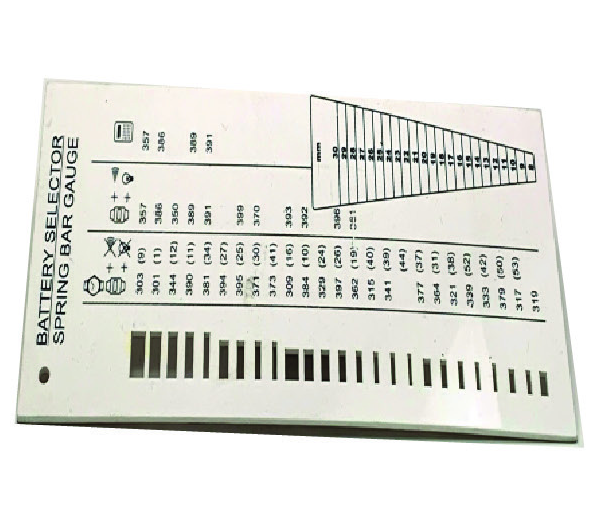 Small Square Battery Selector