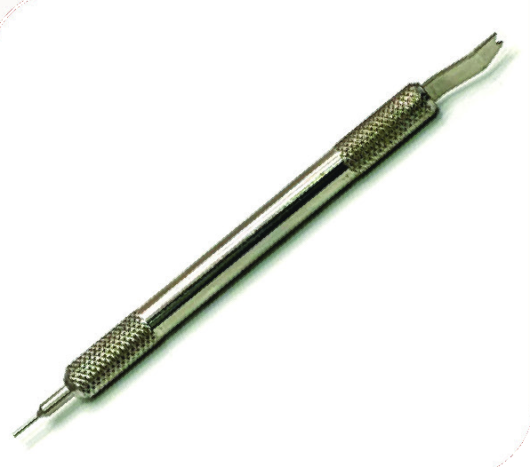 MS Side Bar Remover
