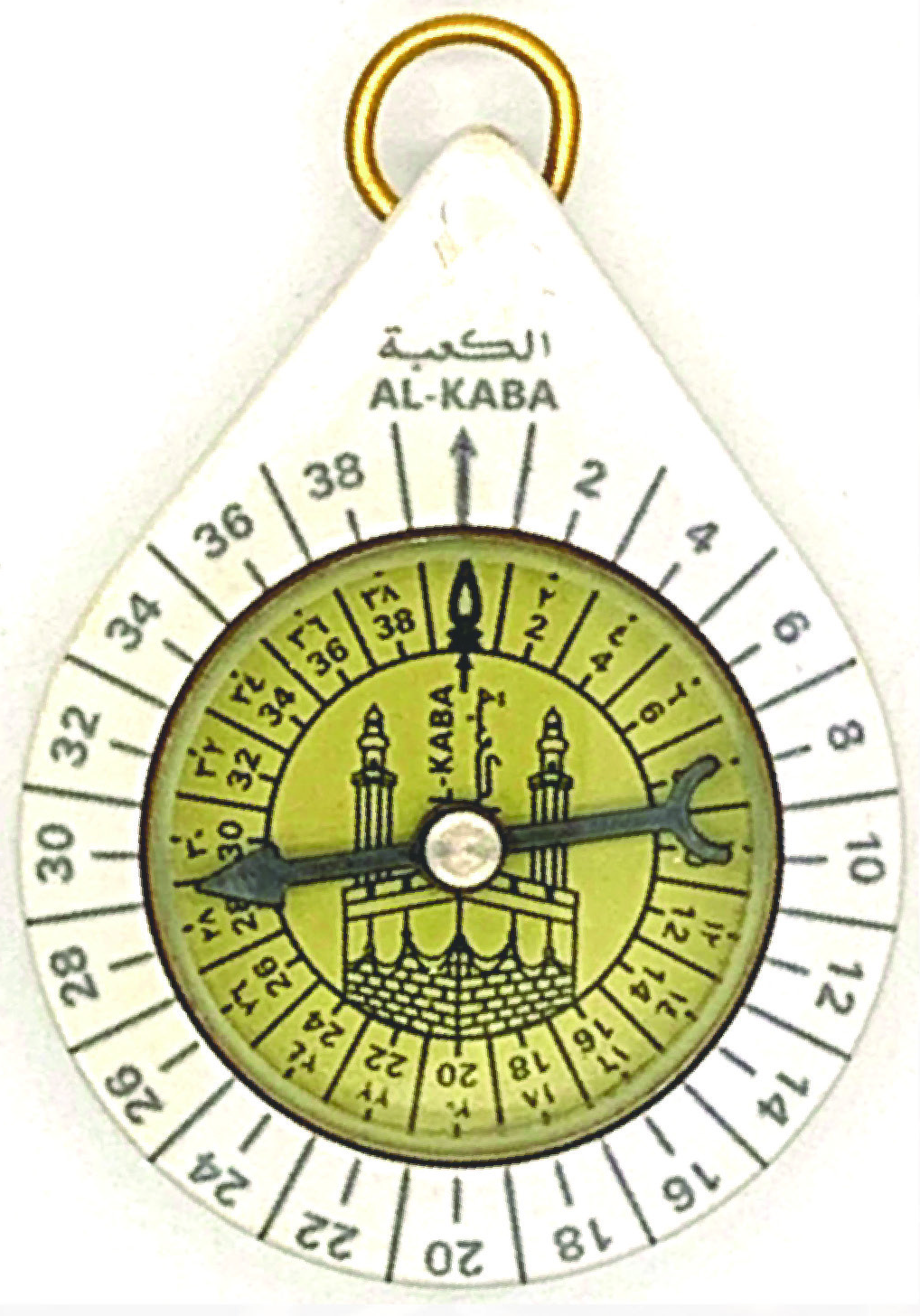 Teardrop Qibla Compass